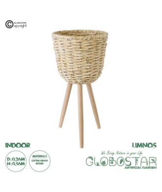 GloboStar® Artificial Garden LIMNOS 20300 Διακοσμητικό Πλεκτό Καλάθι - Κασπώ Γλάστρα - Flower Pot Μπεζ Φ26cm x Υ56cm